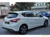 Nissan Pulsar 1.2 Tekna Thumbnail 5